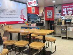 -哈灵现炒本帮面(宁波路店)