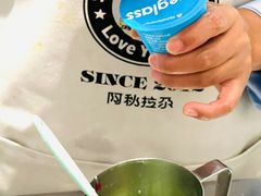 -Blueglass酸奶(华贸购物中心店)