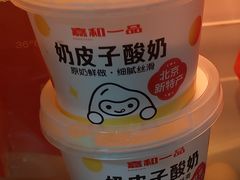 -嘉和一品粥(马家堡店)