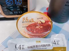 -山姆会员商店(邻瑞广场店)