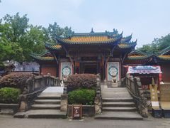 -丰都鬼城名山景区