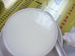 -澳洲牛奶公司(佐敦店)