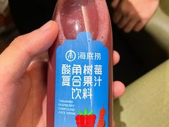 -海底捞火锅(勒泰店)