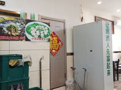 -老王四季抻面(南六东路店)
