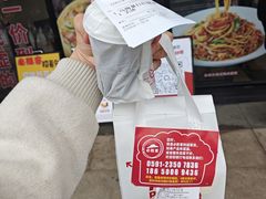 -必胜客(福州永嘉PH店)