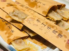 -华膳楼·安徽地标美食·中华餐饮名店(文化公园店)