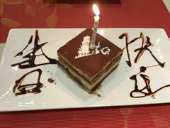 -ITA·意塔意大利餐厅(亦庄店)