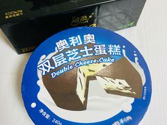 -好利来(乐堤港店)