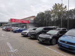 -上汽大众4S店(上海冠松店)