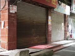 门面-赵伍面庄(松石大道店)