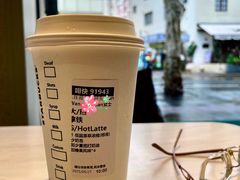 -星巴克(武康路店)