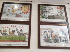 -无影脚佛山陈氏盲公丸始创店(飞鸿街店)