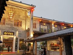 门面-顺德了能馆(虎门店)