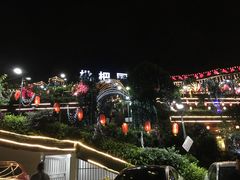 -枇杷园食为鲜火锅(南山店)