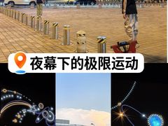 -天津万象城