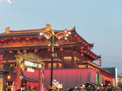 -大唐不夜城