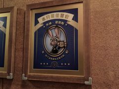 -迪士尼小镇