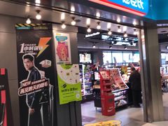 -光启城时尚购物中心