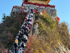 -老君山风景名胜区