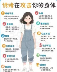 -克丽缇娜
