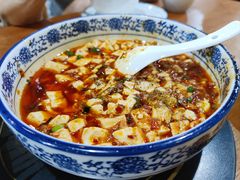 麻婆豆腐-盛世盐帮·自贡特色(总店)