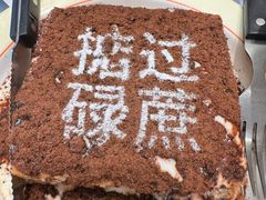 -肥韬茶餐厅(海上世界店)