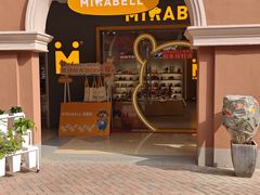 -首创奥特莱斯(西安店)