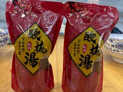 -刘兰英牛羊肉泡馍(立新街店)