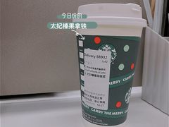-星巴克臻选(成都东方新希望天祥店)