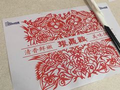 -振鼎鸡(福州路店)