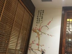 -川中故事·成都老火锅(东书房店)