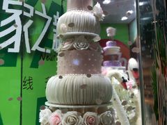 -皇家美孚·蛋糕外送(东部佳世客店)