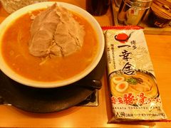 -博多一幸舍(侨福芳草地购物中心店)