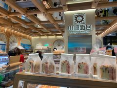 -山崎面包(静安久光店)