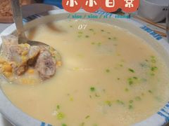 -今朝桃花醉川菜小酒馆(龙湖天街店)