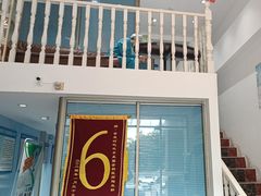 -深圳乐孚正强口腔诊所(宝体店)