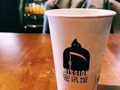 -密讯馆密室逃脱&换装侦探剧(环球港旗舰店)