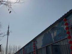 -葛记红焖羊肉(和平路形象店)