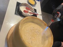 -Grande A'moo(上海万象城店)