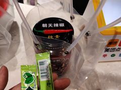 -辣小鲜·南昌大排档(船山路店)