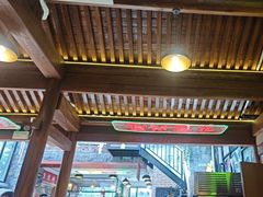 -湛林.粤西大排挡(前门店)