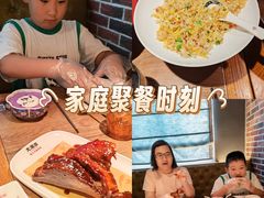 -大潮淮·淮扬菜(何园旗舰店)