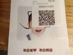 -小放牛炒菜馆(中山路乐汇城店)