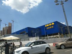 -宜家家居(哈尔滨商场店)