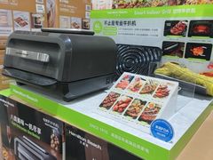 -山姆会员商店(亦庄创意生活广场店)