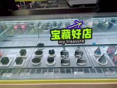 门面-好利来(建邺吾悦广场Lab主题店)