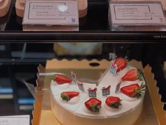 -小西家作(富力爱丁堡店)