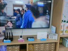 -中国移动(金科路营业厅)