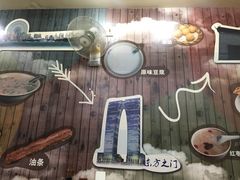 -阊门姚记豆浆(旧学前直营店)