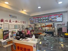 -香妃烤鸡(西单店)